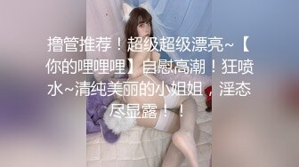 【原档首发】克洛伊喜欢在她让他品尝她的阴户之前看着她的伴侣和自慰。