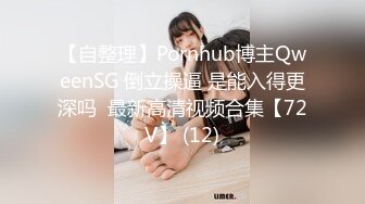 国产AV 精东影业 JD053 妹团有你之高质量女子相亲记