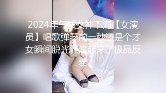 ★☆《反差女神㊙️福利泄密》★☆露脸才是王道⭐青春无敌⭐顶级身材网红脸极品粉屄美女【月夜兔】私拍~长腿细腰自慰口活刮毛啪啪 (10)