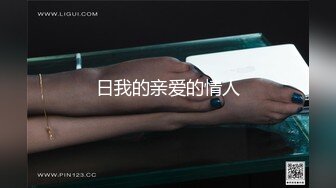 高颜值大奶子御姐【么么】极品反差骚货！又纯又骚G杯丰满硕大豪乳真想操死她