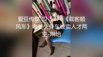 泡良达人庆哥和美容院爆乳老板娘一夜情红酒舔鸡巴调情无套内射老板娘的骚逼