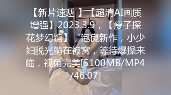 [MP4/984MB]星空無限傳媒 XKKY010 風騷兒媳勾引公公做愛氣廢物老公 愛玲