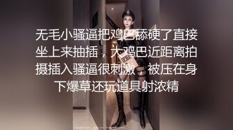 【秦总会所探花】现在会所妹子质量越来越高，漂亮少妇，00后嫩妹各有千秋，小伙一夜潇洒 (3)