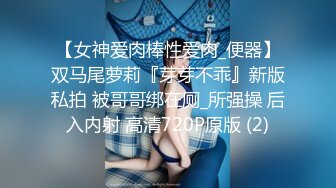 4P名场面两老哥约操170CM极品双女，顶级美腿一人一个，左右开弓一起舔屌，同步开操比比谁厉害，搞到时间到还没射