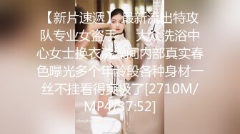 [MP4/1040M]7/24最新 城中村好白皙丰满大奶妹车轮式接客口活女上后入很配合VIP1196