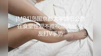 [MP4/ 1.05G]&nbsp;&nbsp;大白天小情侣在家做爱&nbsp;&nbsp;女友丰满大奶粉穴&nbsp;&nbsp;小伙欲罢不能舔逼 技术好的很