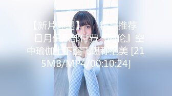 成人免费毛片内射美女APP