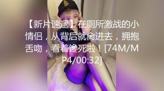 绿奴妻满足丈夫当老公面和男人做爱