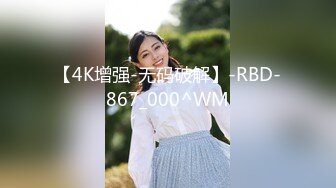 麻豆传媒 msd-162 美女教师的淫情教育-静静