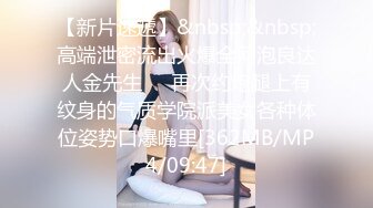 【超人气❤️台妹】娜娜✿ 淫荡家教师生偷情 完美酮体母狗沦为肉便器 白虎蜜穴酥麻紧裹 狂肏内射女神淫汁