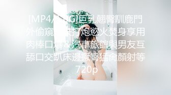 2023-1-16【模特写真丶探花】会所找女技师，点了两个玩双飞，双女乳推一起舔，前面操后面推屁股，场面很是淫荡.MP4