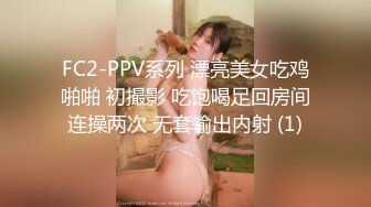 拿工具日老婆（3）