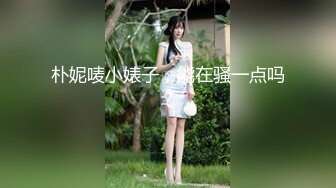 屁股被打成这样了还有心情扣逼佩服