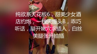 泄密流出❤️极品反差婊湖师大眼镜美女崔X梅和男友自拍性爱视频把茶几都干塌了转战沙发