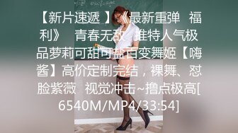 STP24961 肉感大奶骚熟女，洗完澡吃点水果再开操，镜头前吸吮舔屌，揉着大奶子，正入抽插猛操