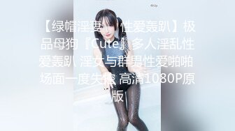 天美传媒【TMW045】我的性欲超级强