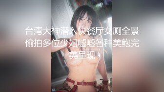 咪哒【西西】没被发现的女神 长相身材一流 直播+福利