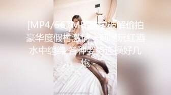 女装大姥伺候完老子,完事再去伺候儿子 3_4