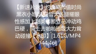 [MP4/ 1.25G]&nbsp;&nbsp;三两男女大秀5P激情开草，全程露脸丝袜球玩滴蜡，吃奶舔逼交大鸡巴，轮草抽插淫声荡语激情不断不要错过