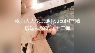 (sex)20231115_风韵女人_1680534428