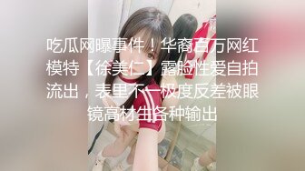 11月超级重磅❤️顶级身材不科学天然大奶妹 美腿丝袜 大方露脸 妹子很贤惠 适合做老婆