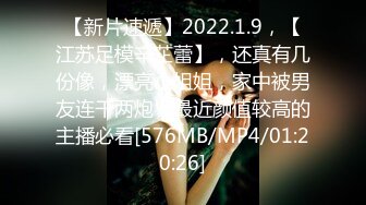 [MP4/530MB]【偷情乱伦】成都气质教师嫂子出轨歌手小叔子太他妈骚了