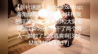 [MP4/ 1.2G]&nbsp;&nbsp; 阿姨探花G奶爆乳骚熟女3P伺候，尽情揉捏大奶子，两根JB轮流舔太骚了，扛起腿爆操前后夹击