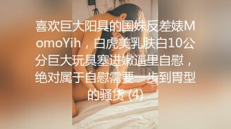 [MP4/ 1.12G] 极品外围女神汝 7.1土豪再约爆肏女神 紧致小穴水嫩多汁 亮晶晶淫水裹满肉棒 阴毛都打湿了