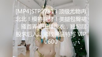 [MP4]高颜值白靴性感妹子啪啪舌吻口交摸逼上位骑坐大力抽插猛操