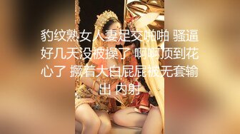 极品小情侣私拍泄密 优雅气质露脸口交啪啪，美乳翘臀性感小骚货，外人眼中的女神私下就是一只欠操的骚母狗