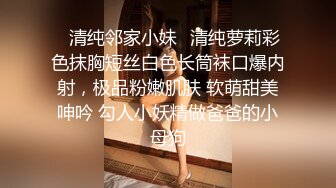 操大奶反差人妻，还是别人的老婆耐操