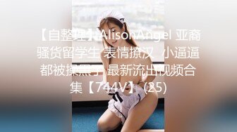 续❤️乱伦❤️外站大神与亲姐姐的乱伦之恋后续7-操表姐操舅妈[1620MB/MP4/46:32/RF]