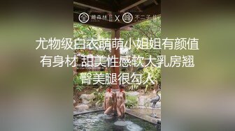 【JD052】迷姦.为了精东工程.主动送上女友