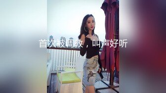 跟女友小区楼梯啪啪做爱后入女上淫叫-夫妻-少妇