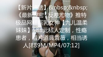 [MP4/1.77G]2023-11-18酒店偷拍 年轻情侣开房女朋友在床上只是发泄欲望的工具拉着头发操