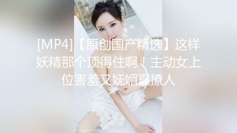 清纯白嫩小仙女小姐姐『萌之乖乖』清晨唤醒男友的方式❤️纯洁少女白里透红的身姿让人欲罢不能 白虎嫩穴无套内射