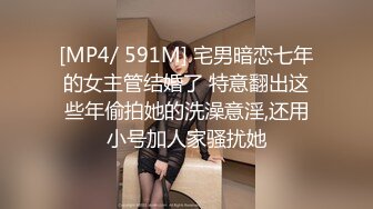 爱神传媒 emyh-001 同城约会竟操到自己女儿-斑斑