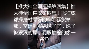 【新片速遞】可爱黑丝女上位无套啪啪，椅子上后入操逼暴力到底，内射特写逼逼[96M/MP4/13:30]