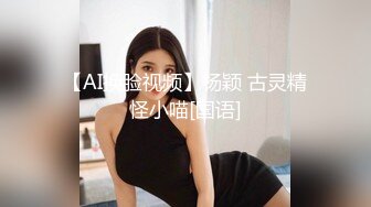 本以为性感的是奶子想不到是屁股