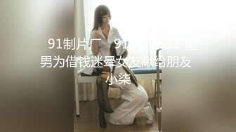 [MP4/ 950M] 极度淫荡骚女3P名场面！两根大屌左右一起舔！操穴插嘴齐开，喜欢射在嘴里