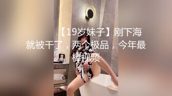 ❤️❤️175【健身宝贝】超好看模特一样~超爱喷湿牛仔裤~自慰大秀