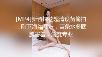 性感女神饥渴自慰高颜值苗条妹子 单腿网袜掰开粉嫩肥逼卫生间自慰高潮出水