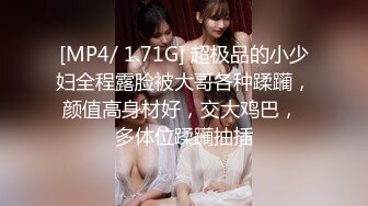 【OnlyFans】【逃亡】国产女21岁小母狗优咪强制高潮，拍摄手法唯美系列，调教较轻，视频非常好，女的也够漂亮 3