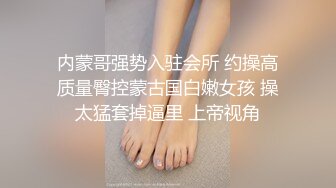 ✿超颜值极品✿明星颜值反差女神〖sunwall〗小骚货穿着情趣装勾引，在厨房暴力爆操小骚货，魔鬼身材顶级反差