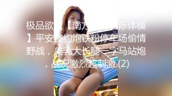 风骚熟女教师【高中教师】淫荡风骚女教师~酒店多场无套啪啪内射【40V】 (11)