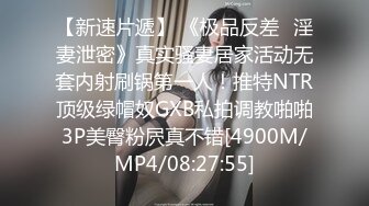 [亞洲無碼] 抖音快手全网同名极品网红福利姬【奶咪】圣诞限定，不多介绍了，女神很会搞事情的，原版4K画质[RF_MP4_5000MB] (1)