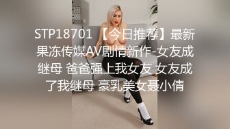 优雅气质尤物御姐女神大战性感人妻，绝美肥臀牛仔裤被狠狠的狂操，精液全部射进了骚逼里面！