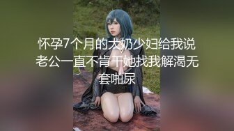 天然素人 车轮战