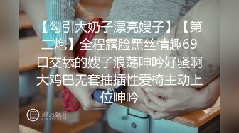 [MP4/98MB]【高端泄密】中国传媒大学南广学院孙可儿与男友性爱视频流出