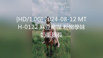 ✿极品❤️美少女✿ 超顶甜淫同体绅士福利女神▌蠢沫沫 ▌欲掩还露最为致命 大尺度私拍 究极诱人美穴肛塞 精液浇淋淫媚尤物